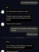 https://images.plurk.com/6CNgKAsg2XP1GkA1T6kzdm.jpg