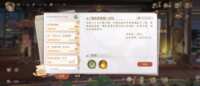 https://images.plurk.com/6CPDmGkcbXRu3QUSO82N0c.png
