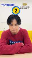 https://images.plurk.com/6CR9h0DouhnkMJvnJH4se1.png