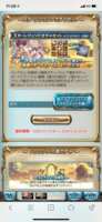 https://images.plurk.com/6CSbZNcp9uPZzD6nErmpyU.png