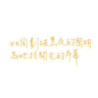 https://images.plurk.com/6CSzioRqepHX9RKOev3KMp.jpg