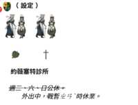 https://images.plurk.com/6CTX7UTtY6Q8ENBJmmuWzz.png