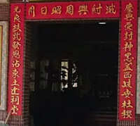 https://images.plurk.com/6CTlrg7RnXg3wNsK3lnALD.jpg