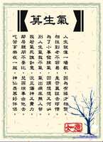 https://images.plurk.com/6CUjXTNYKYHisJ4NVS7dEA.jpg