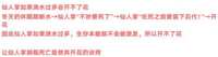 https://images.plurk.com/6CUrmwcfGcqb31Zq4FQicn.png