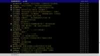 https://images.plurk.com/6CUxccrErPchYAy737bLUH.jpg