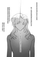 https://images.plurk.com/6CY5mscxrikiPfxjgFSUy0.png