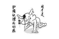 https://images.plurk.com/6CYihm59oPsWNiOsPVQ2Qu.png