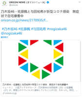 https://images.plurk.com/6CaKJeXWOcbKaXUQeBWquq.jpg