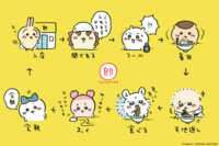 https://images.plurk.com/6CbucJC5eqMigfT6arHPLc.png
