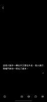 https://images.plurk.com/6CcqEwlVAtLilnABNKkahW.png