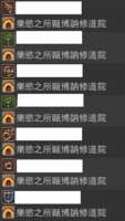 https://images.plurk.com/6Cd4F9zBHmkEJdpd7J0sh2.png