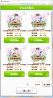 https://images.plurk.com/6CerwdWDey1sk048MOCLqC.png