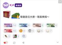 https://images.plurk.com/6CgvYBypwud8G6V43YXAKt.jpg