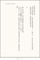 https://images.plurk.com/6Ch1v7NMV4R3KchlgSyaW8.png