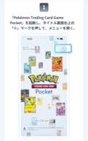 https://images.plurk.com/6CiTh3GKJD068th9NKQn8a.png