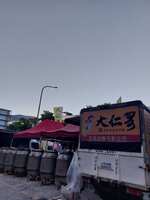 https://images.plurk.com/6CkmycKQtKB3Z4TF6frXKA.jpg