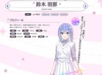 https://images.plurk.com/6CmXISTbNWQvHdTAbw5Qf6.png