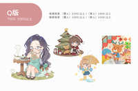 https://images.plurk.com/6CnlXcTHHIVisLszhAs61S.jpg