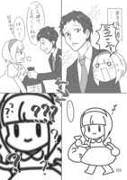 https://images.plurk.com/6CqNxaQku01O8BNUrF8br3.png