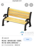 https://images.plurk.com/6CqQ59QG80mkCZZNZrwcsb.jpg