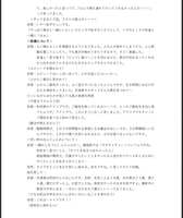 https://images.plurk.com/6CqhVNdBgg26E7btZ8nju.jpg
