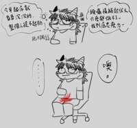 https://images.plurk.com/6CtCsHnQ9q3jR09pdC7Czx.png