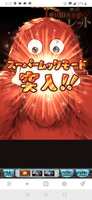https://images.plurk.com/6CtxTt3RCRnqcTRywxtu6T.jpg