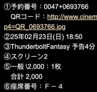 https://images.plurk.com/6CuGS02NDba8mugJge4d5A.png