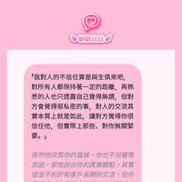 https://images.plurk.com/6CuQtEymydJalGduxdjYPL.jpg