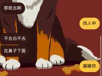 https://images.plurk.com/6CvE8n4JGFjVfjOLd6qDUG.jpg