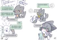 https://images.plurk.com/6CvR3c2QjkwUTy8iiCyY6W.png
