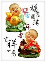 https://images.plurk.com/6Cvd2UG3qZcLTbSEuWjmtu.jpg