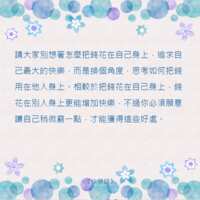https://images.plurk.com/6CwQdZSfbqUyqzepnygY0B.png