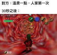 https://images.plurk.com/6CzobjImA4AbaSQ0P6VYNa.jpg