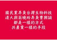 https://images.plurk.com/6D2W5ZxbNDiqWxRzN9tcGw.png