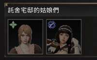 https://images.plurk.com/6D4Wzqir5jMp4ELyW4b2SV.png
