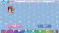 https://images.plurk.com/6D4qZ1NnToH2i5Gc35sd1I.png