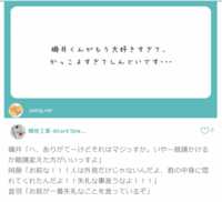 https://images.plurk.com/6D5HBPLwPltn8JEFlg7FCg.png