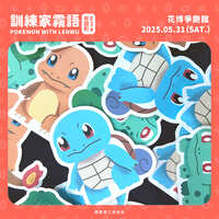 https://images.plurk.com/6D8sBzqlS0noKOTR2q49I.jpg