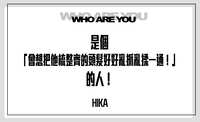 https://images.plurk.com/6D9jKX4mptyZt7rWdAgQPC.jpg