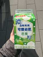 https://images.plurk.com/6DAOANrwRE2voQBkHgGESW.jpg