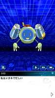 https://images.plurk.com/6DAl1nmdi3njiwgbeFPtej.png