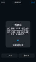 https://images.plurk.com/6DBxbL9I5vFUY5ptv5mBSP.jpg