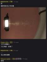 https://images.plurk.com/6DEswTeTJytbghZT7LaY9m.png