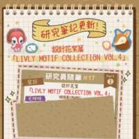 https://images.plurk.com/6DFPUExBxYJW6bEmrCIEJI.png