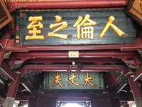 https://images.plurk.com/6DFUYQpfGVcifYUdgnoc8Z.jpg