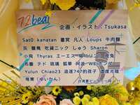 https://images.plurk.com/6DFsb2IDwGh87ibGliQ8ih.jpg