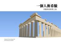 https://images.plurk.com/6DH3RYHcNEBJsJ0VE9v8YB.png