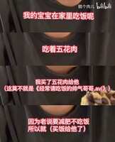 https://images.plurk.com/6DH6D5c9YJB6GSgxU7XWrp.jpg
